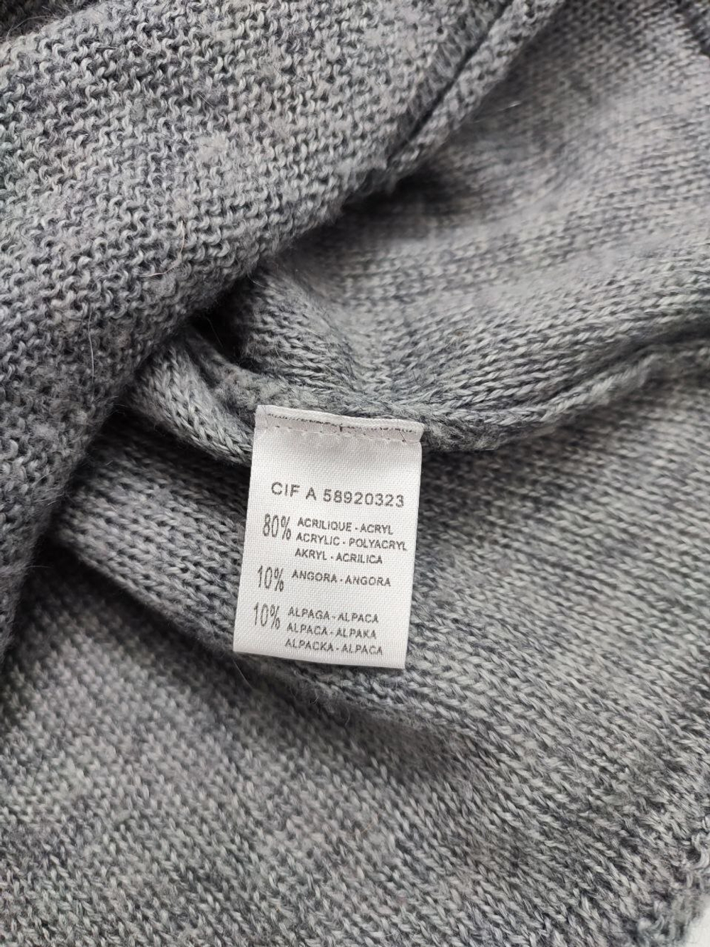 Джемпер La Redoute повседневный 42 размер