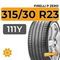 Pirelli P Zero 315/30 R23 111Y XL
