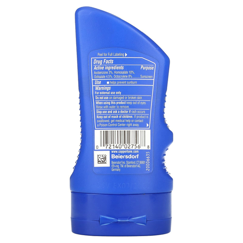 Coppertone, Sport, солнцезащитный лосьон, эффективность 4-в-1, SPF 50, 89 мл (3 жидк. унц.)