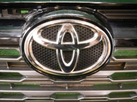 Бампер передний Toyota RAV4 5 XA50 18-н.в. В сборе