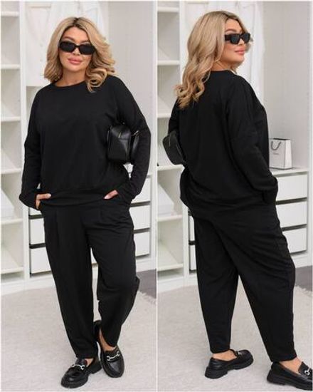 Костюм УК-1955-5 Фабрика Моды Фото 1