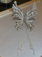 Заколка Краб для волос. Металл. Бабочка со стразами с подвесками. Цвет серебро.