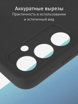 Чехол ROSCO для Samsung Galaxy A05s (арт.SS-A05S-COLOURFUL-BLACK )