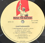 Earthshaker - Earthshaker (Франция 1983г.)