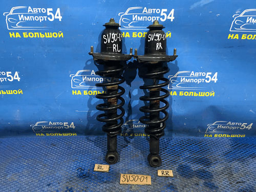 Стойка задняя правая TOYOTA VISTA 1999