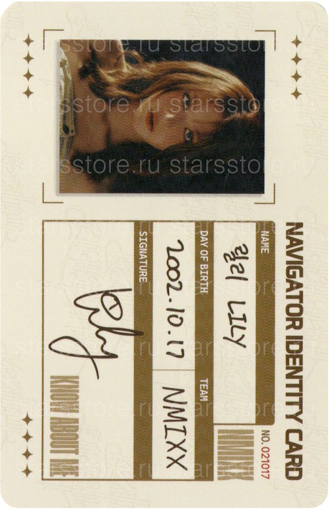 Фотокарта Lily NMIXX - Fe3O4: FORWARD (SOUNDWAVE)