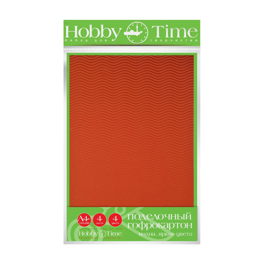 Гофрокартон А4, 4л., 4цв., "Волна. Яркие Цвета" (Bruno Visconti) (Альт)