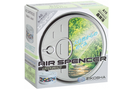 Ароматизатор SPIRIT А-15 Green Breeze меловый