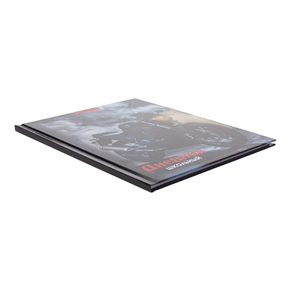 Дневник школьный А5, 40 листов "Крутой байк" 1-11 класс, твердый переплет