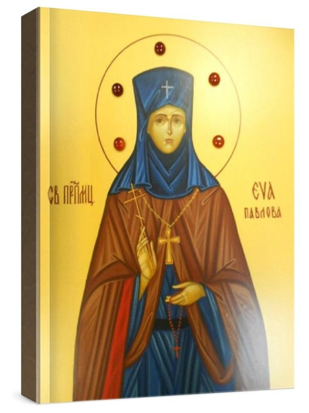 Ева Павлова (рукописная икона)