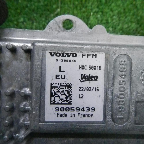 Блок LED фары левый Volvo XC90 2 (2014-2019)