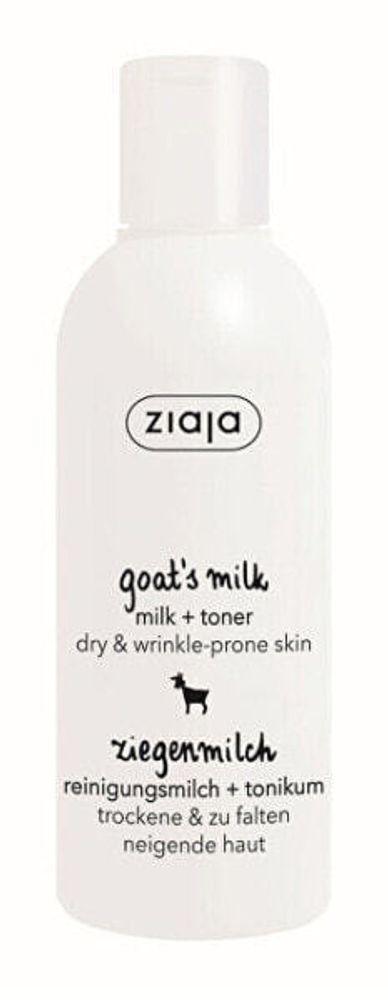 Skin tonic &amp; cleansing milk 2in1 Goat`s Milk 200 ml