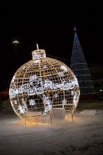 Светящийся елочный "Шар с Вензелями"