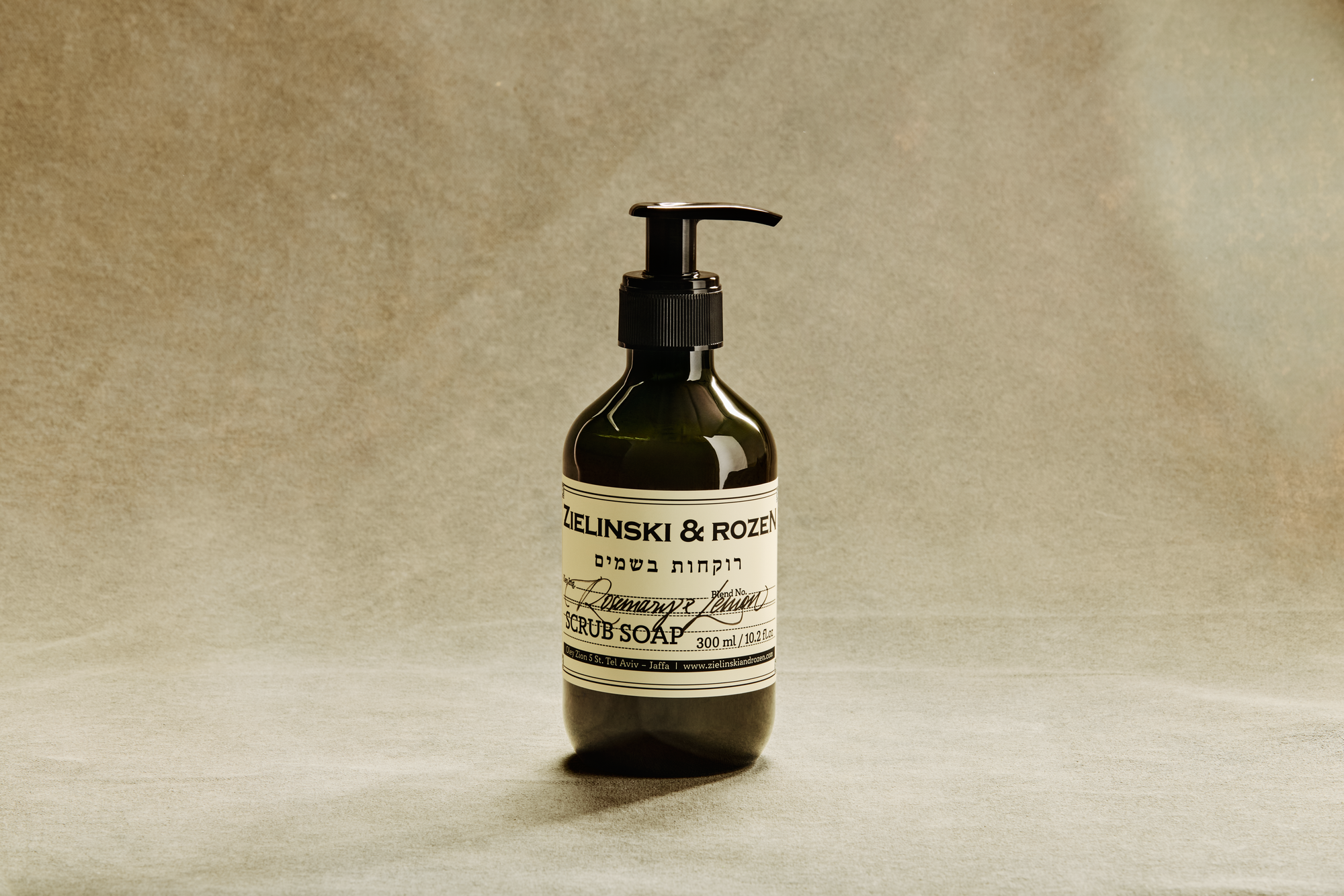 Жидкое мыло-скраб Розмарин, Лимон