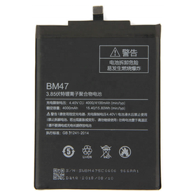 Аккумулятор для Xiaomi BM47 (Redmi 3/3S/3 Pro/4X) - Battery Collection (Премиум)