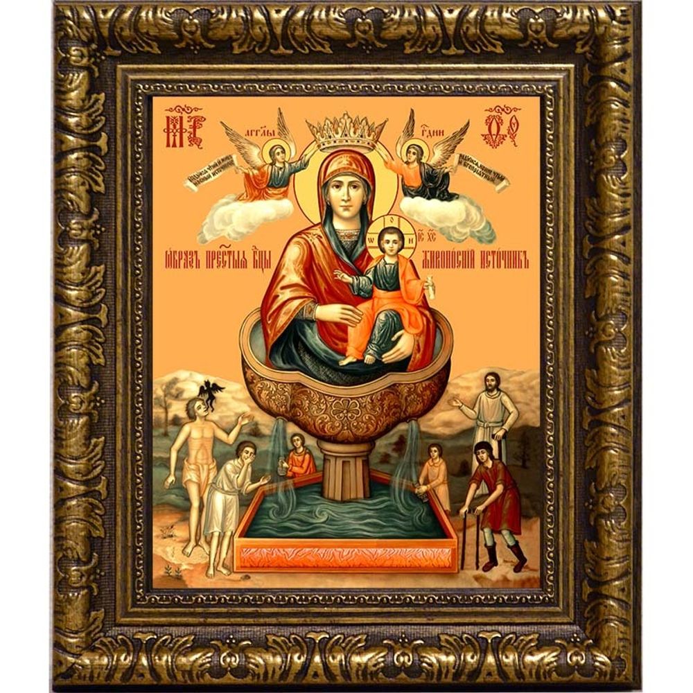 Живоносный источник. Икона Божьей Матери на холсте.