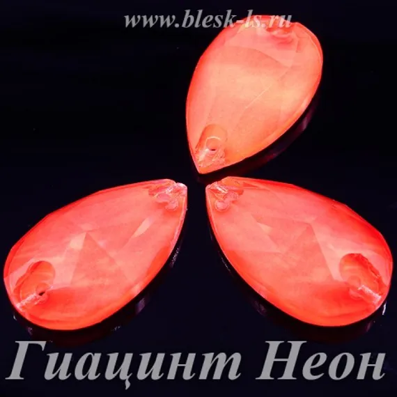 Пришивная капля Solvo с 2 отверстиями, Гиацинт Неон (капл.)