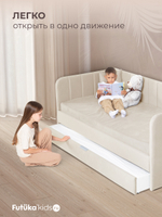 Диван - кровать 180х90 см Crecker ткань Микровелюр