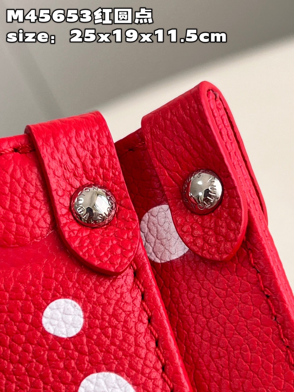 Louis Vuitton Onthego PM