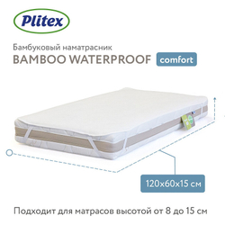 Plitex Непромокаемый наматрасник Bamboo Waterproof Comfort 120х60 см
