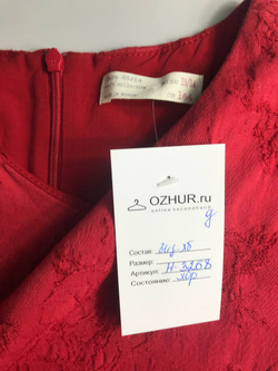 Платье Zara красивое, на 13/14 лет