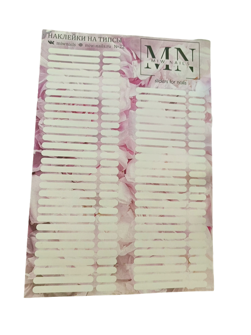 Наклейки на типсы №22 MIW NAILS