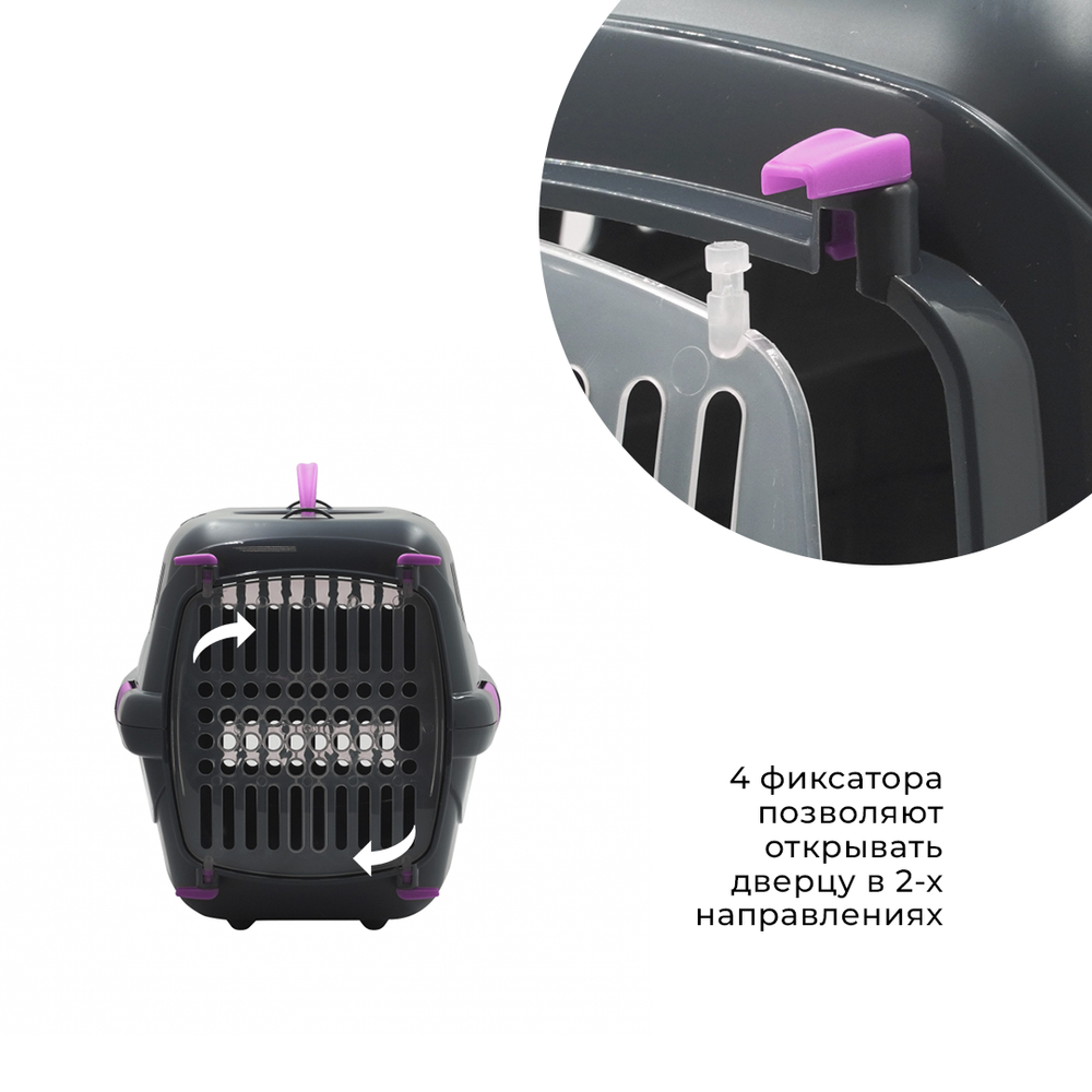 Клиппер-переноска ZOOSET с прозрачной дверцей и ремнем - М (48х32х32 см) - серый/сиреневый