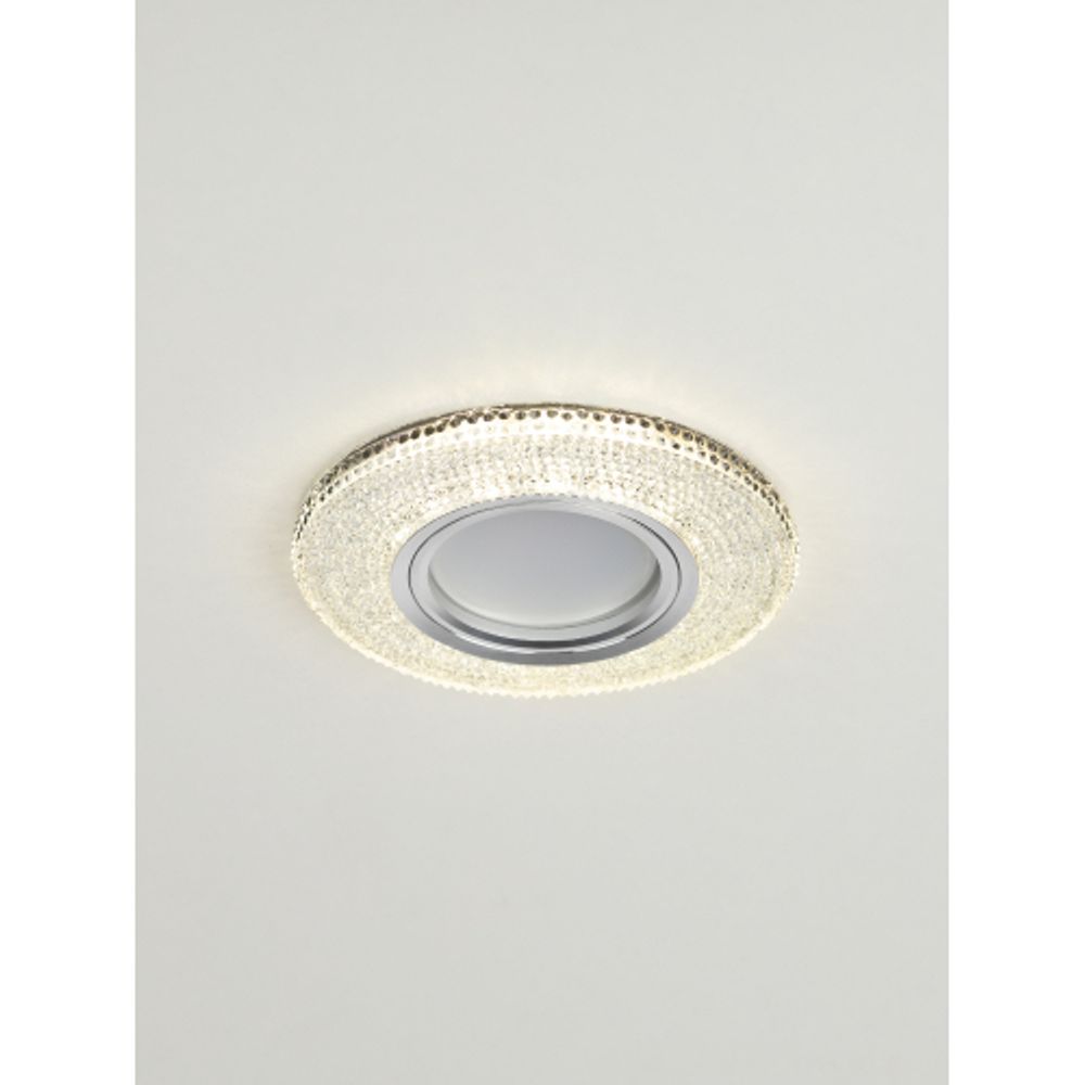 Светильник встраиваемый cо светодиодной подсветкой ЭРА DK LD1 WH под лампу MR16 GU5.3 прозрачный