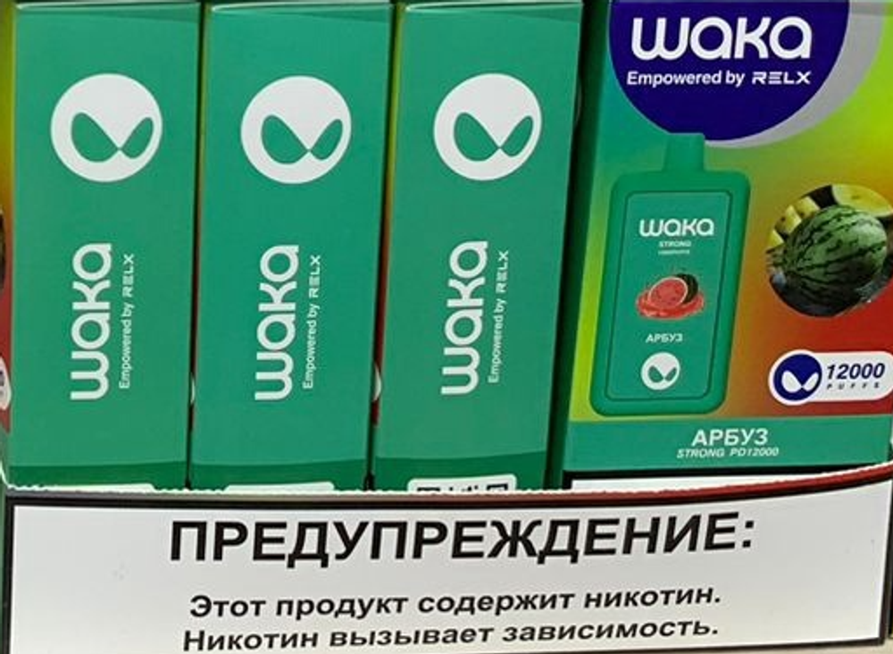 Waka 12000 Арбуз купить в Москве с доставкой по России