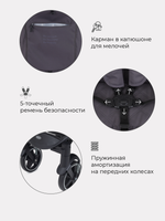 Коляска детская RANT "ALPINE STAR" RA450 Moon Grey