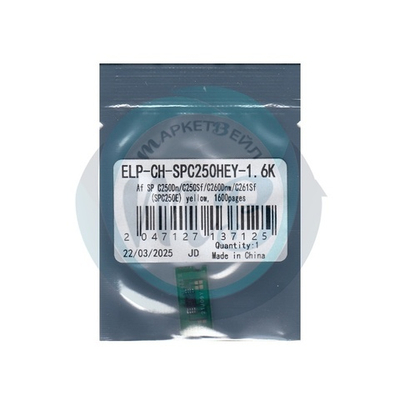 Чип для картриджа Ricoh SP C250Dn/C250Sf/C260Dnw/C260SFNw/C261Sf (SPC250E) Yellow, 1.6K (ELP)