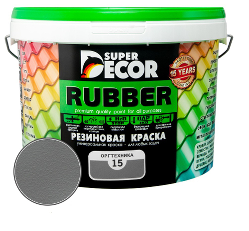 Краска резиновая 3 кг ОРТЕХНИКА  №15