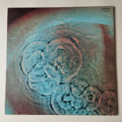 Винтажная виниловая пластинка LP Pink Floyd Meddle (UK 1976)