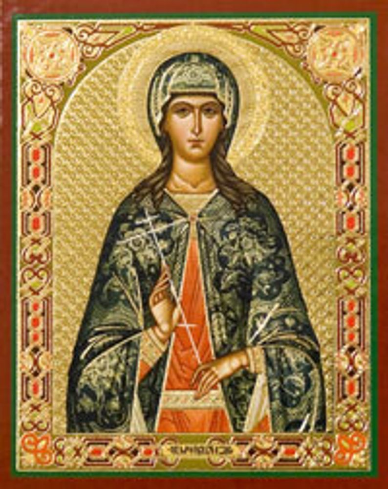 Икона на деревянной основе Юлия (Иулия) Карфагенская св. мц. 8х6 с тиснением золотой фольгой, в упак