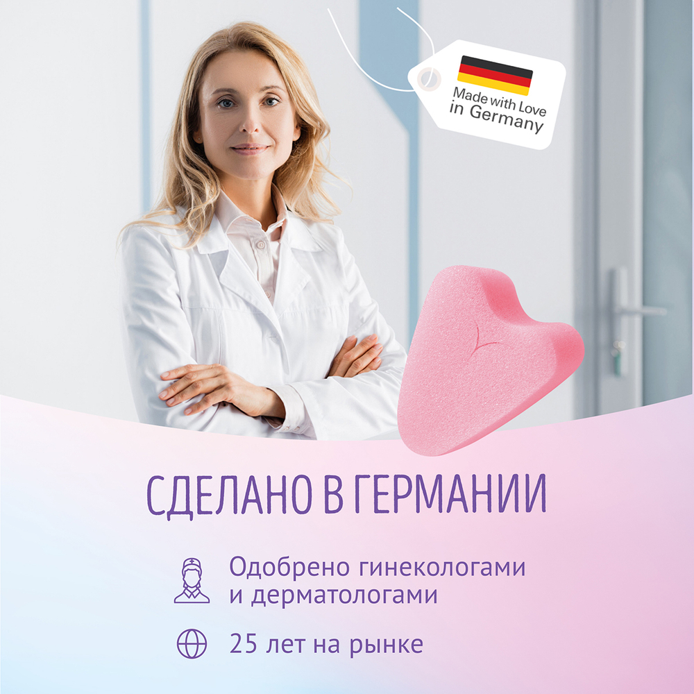 Тампоны женские гигиенические Freedom Normal, 3 шт