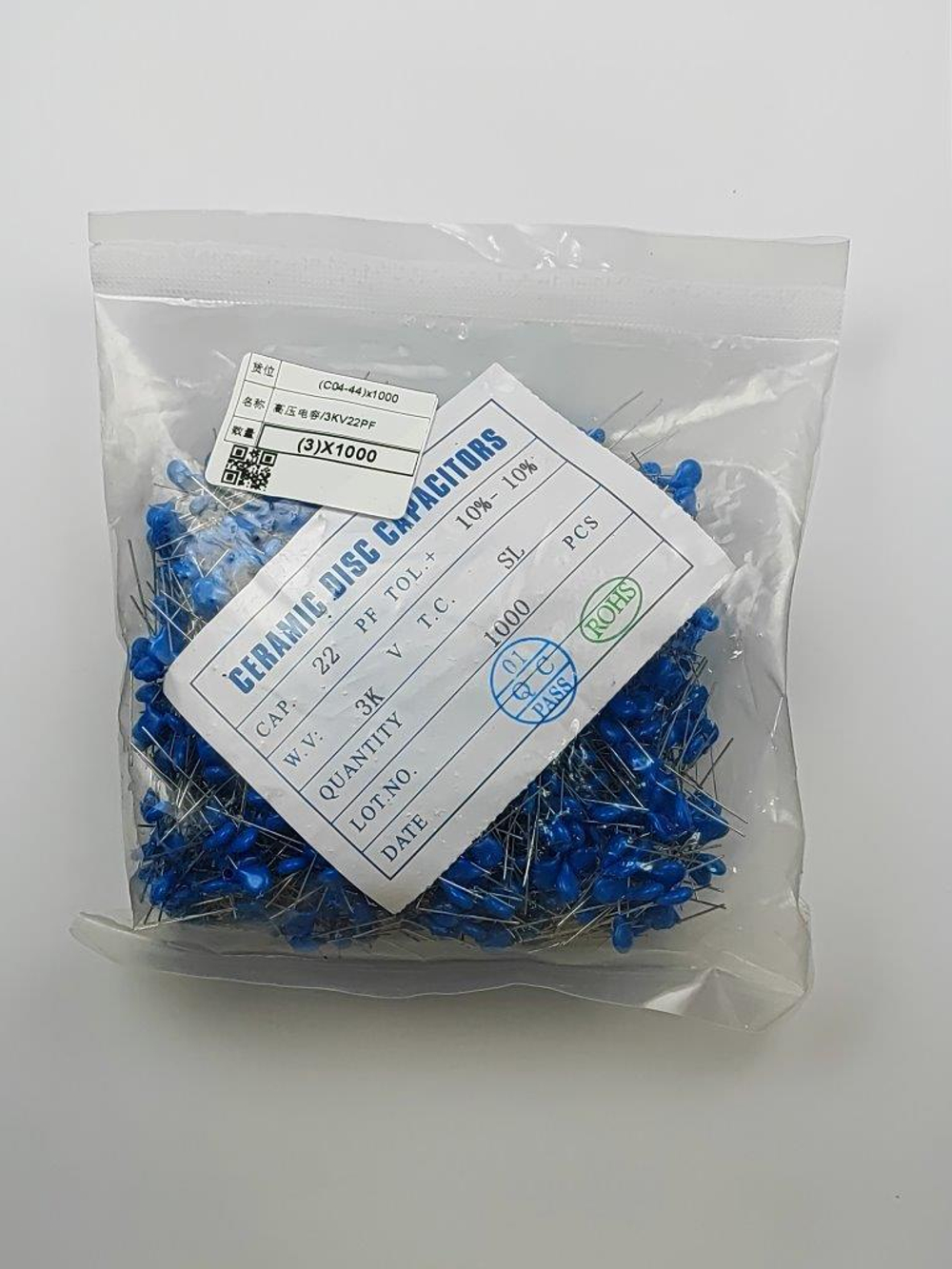 Конденсатор 3KV-22PF