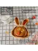 Деревянная менажница "Кролик" из кедра