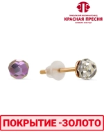 Серьги "Красная пресня"