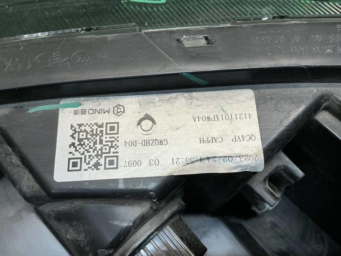 Фара правая Great Wall Poer (2019-н.в.) LED