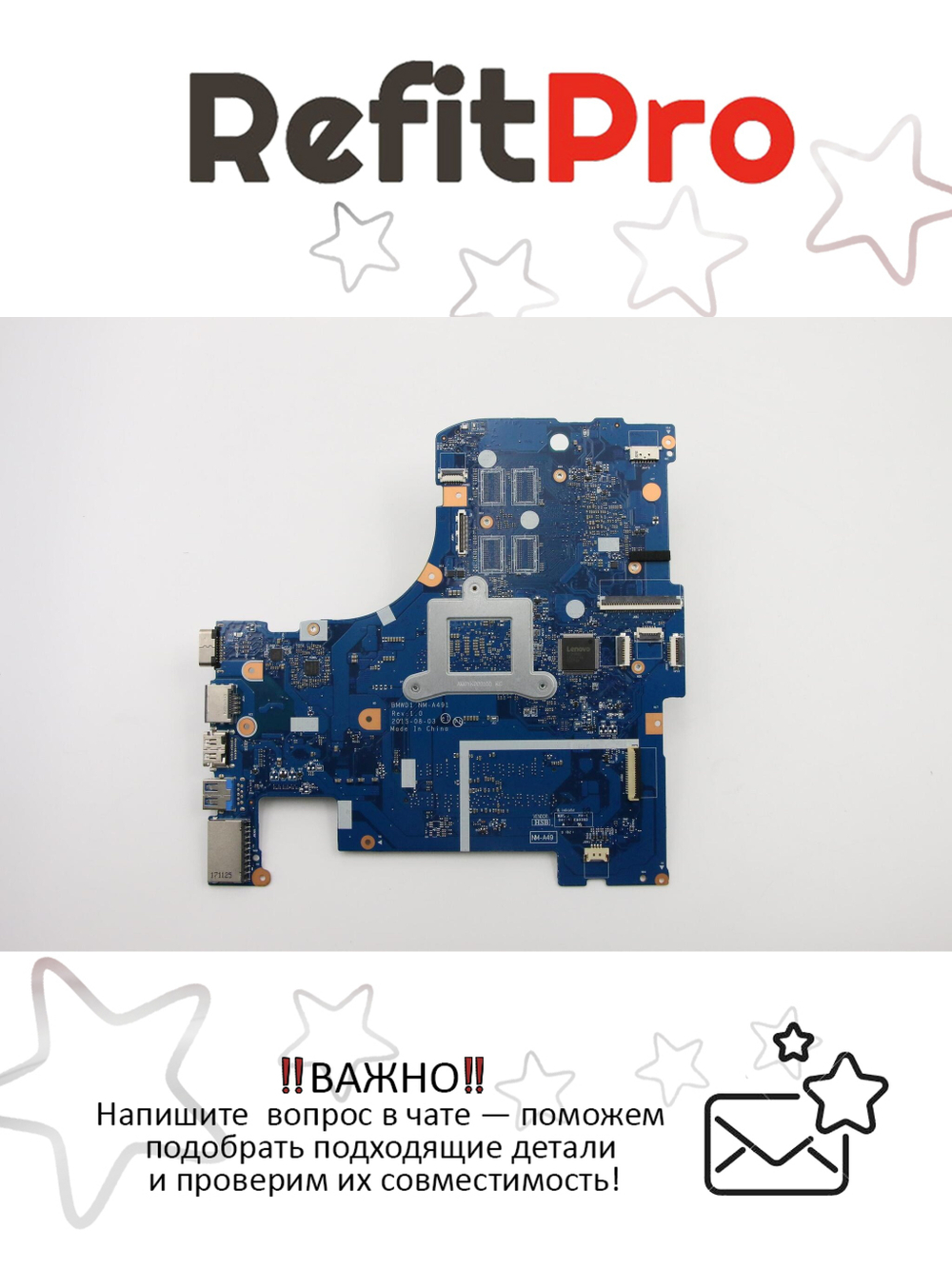 Материнская плата для ноутбука Lenovo ideapad 300-17ISK L80QH 4405U 2G WIN (5B20K61881), оригинал