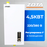 ZB3468421004 (+)
