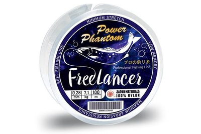 Леска Power Phantom Freelancer CLEAR