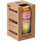 Термостакан с клапаном 350мл «Солнце» розовый