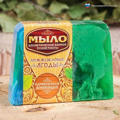 Банное мыло Можжевеловые ягоды - 80 гр. (Цвет: не задано)