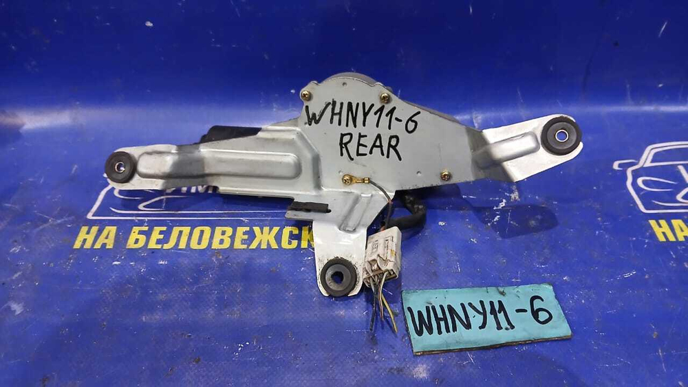 Моторчик переднего дворника NISSAN WINGROAD 1999