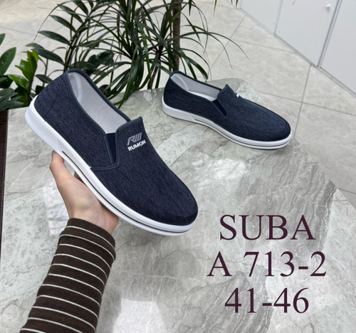 Кроссовки по 8 пар (41-46)р. / 713-4