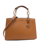 Кожаная сумка-трапеция Michael Kors - коричневый(30S4GCYS2T)