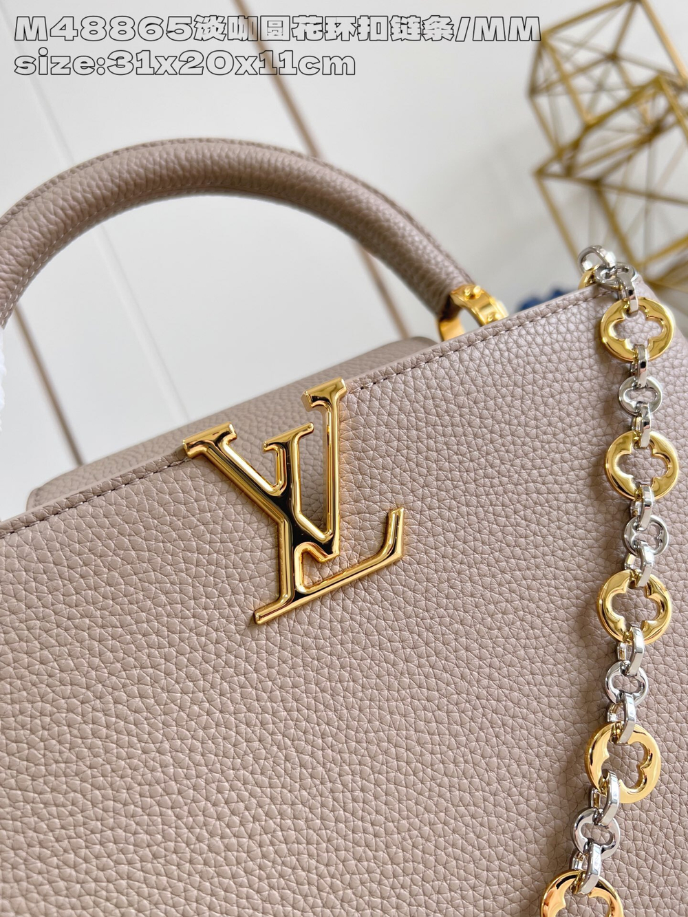 Louis Vuitton Capucines MM