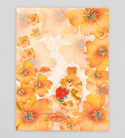 Packing Symphony 16041 Открытка «Поздравляю!»