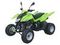 Квадроцикл SYM QuadRaider 300 SS